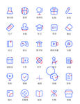 线条图标