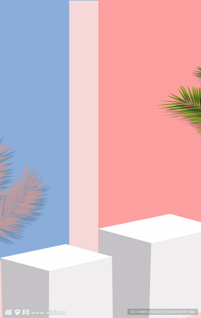 立体几何背景