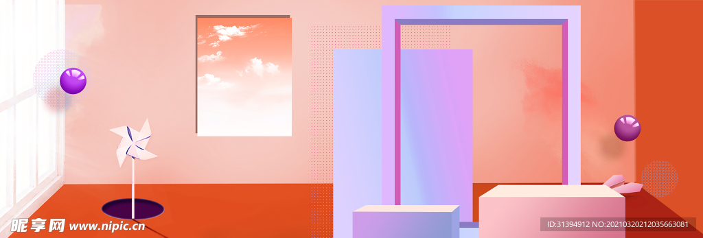 立体背景