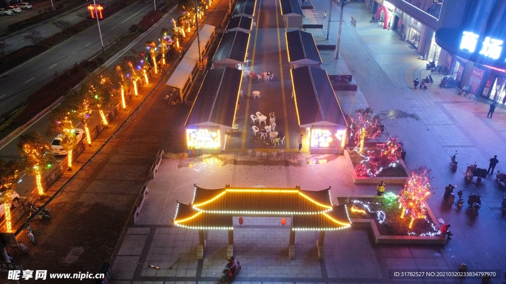 航拍夜市