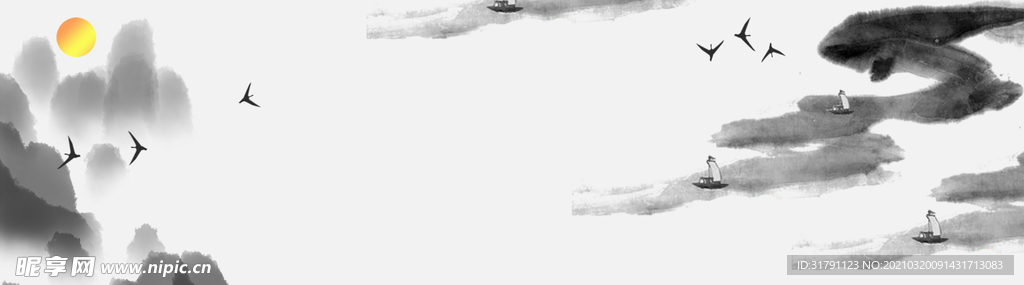 国画背景