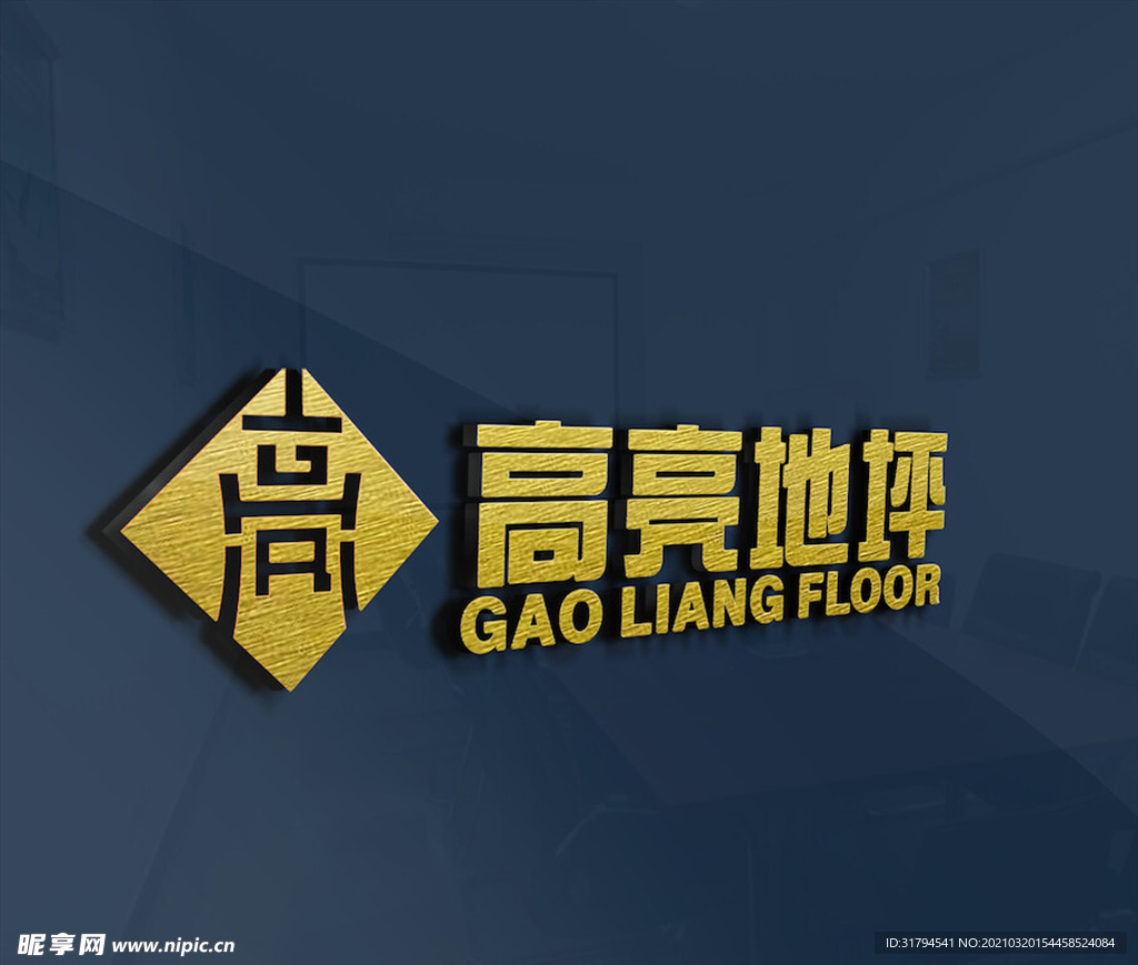 标志样机