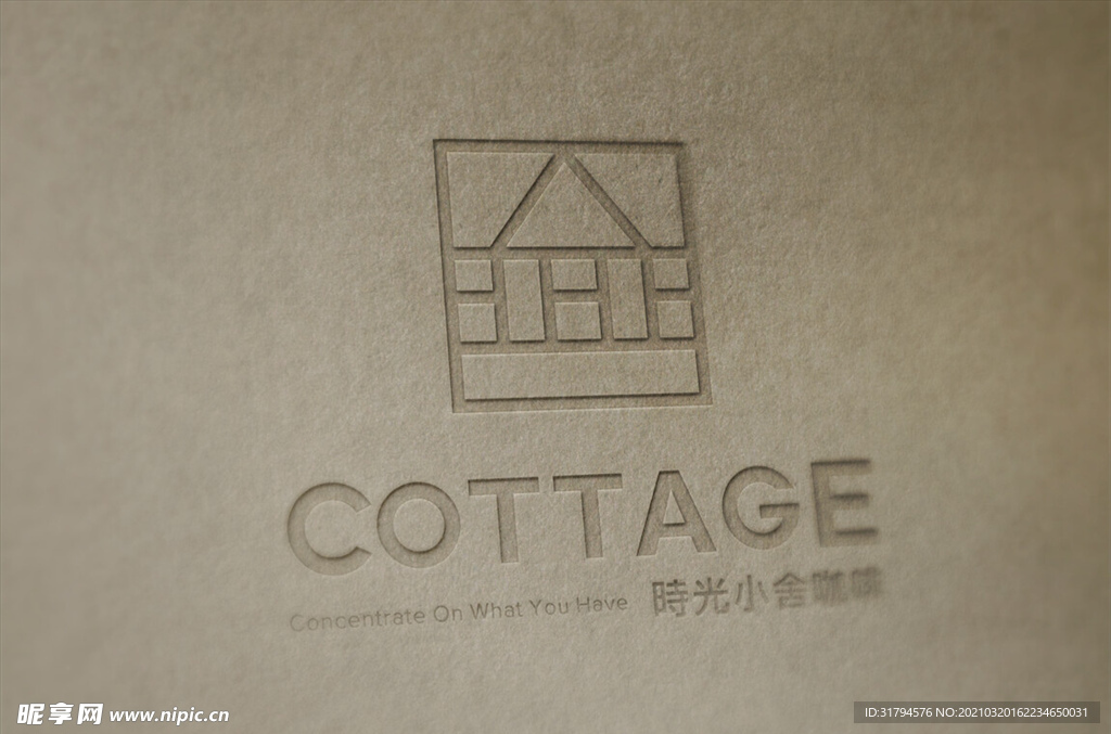 LOGO展示效果图