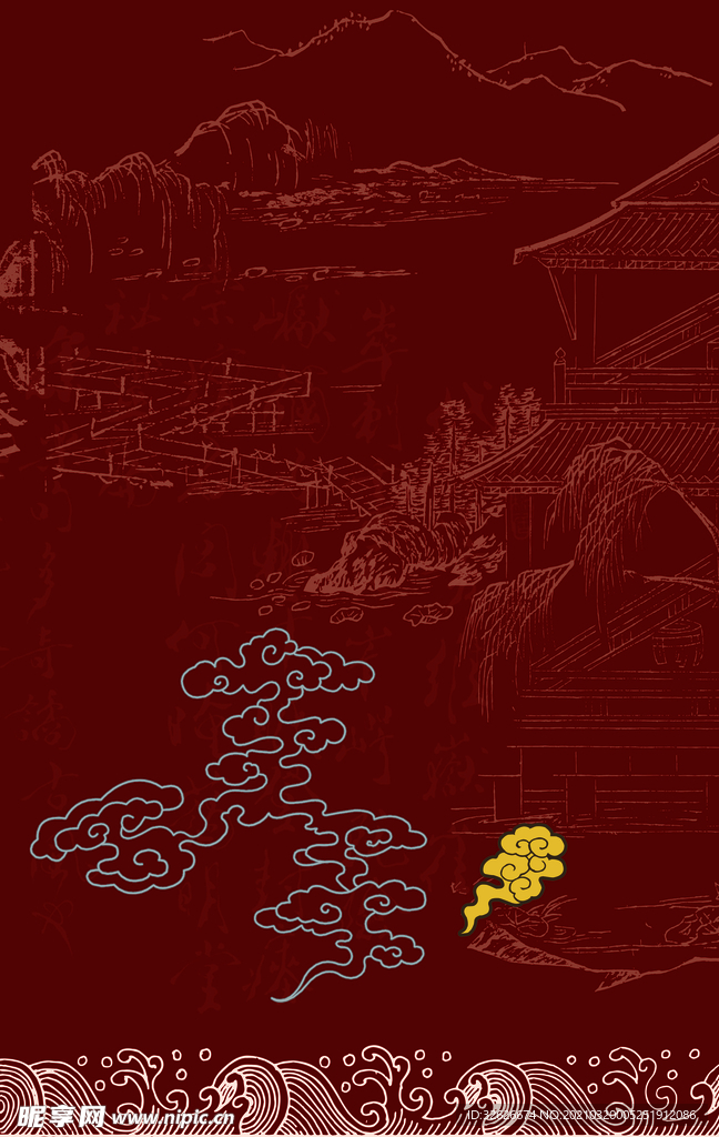 祥云线纹