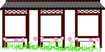 文化栏