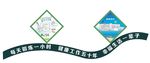 每天锻炼一小时
