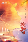 五一劳动节