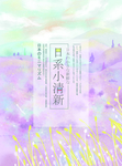 卡通插画