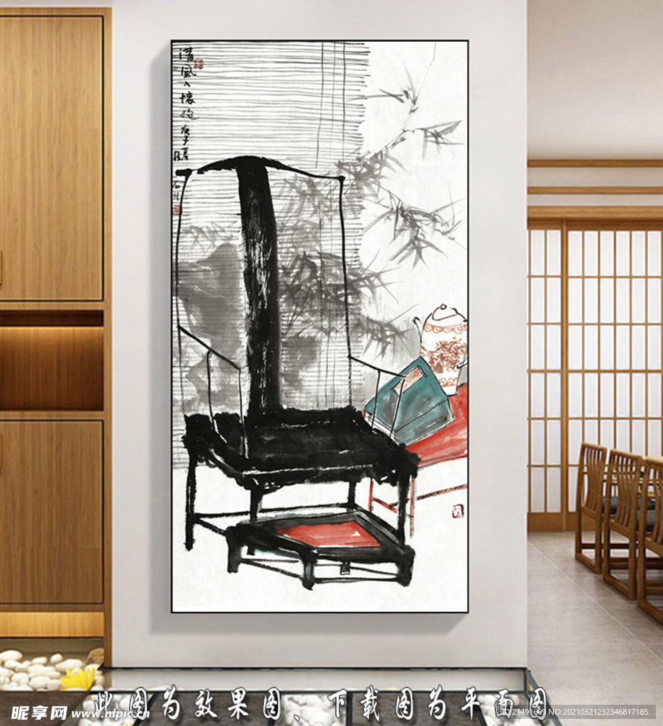 玄关装饰画