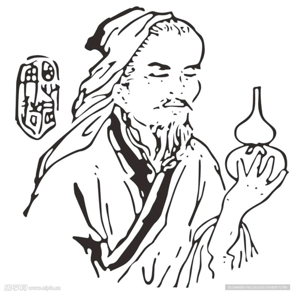 华佗