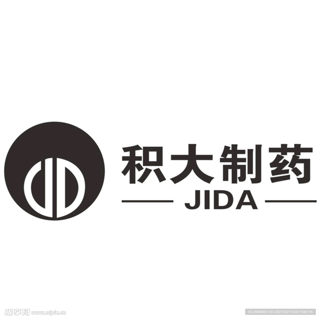 积大制药