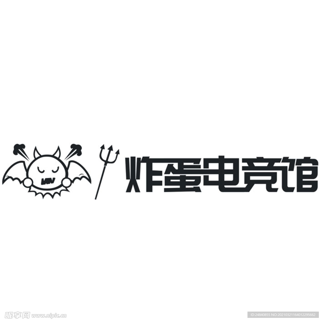 炸蛋电竞馆