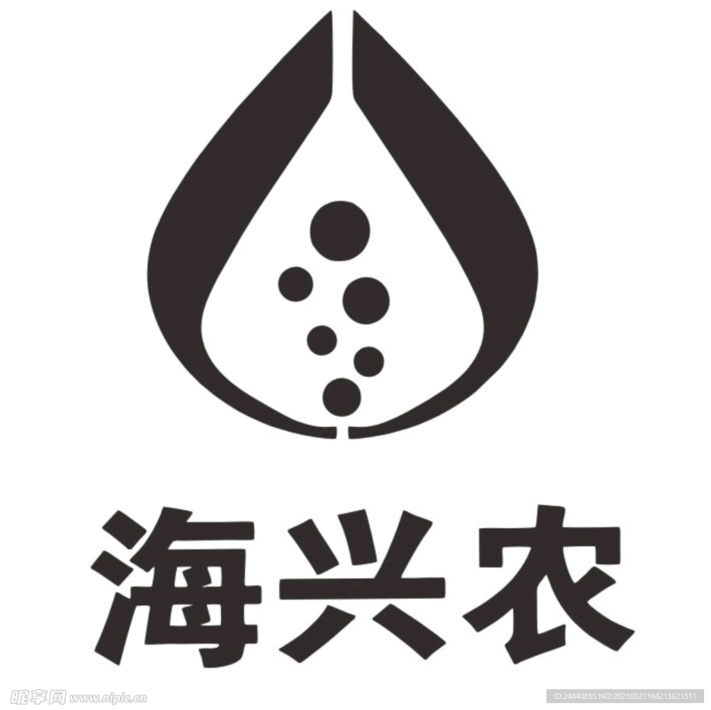 海兴农