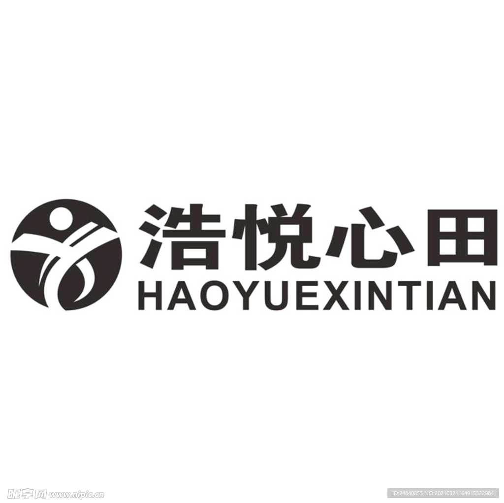 浩悦心田