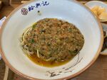 蟹黄面