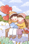 情人节海报