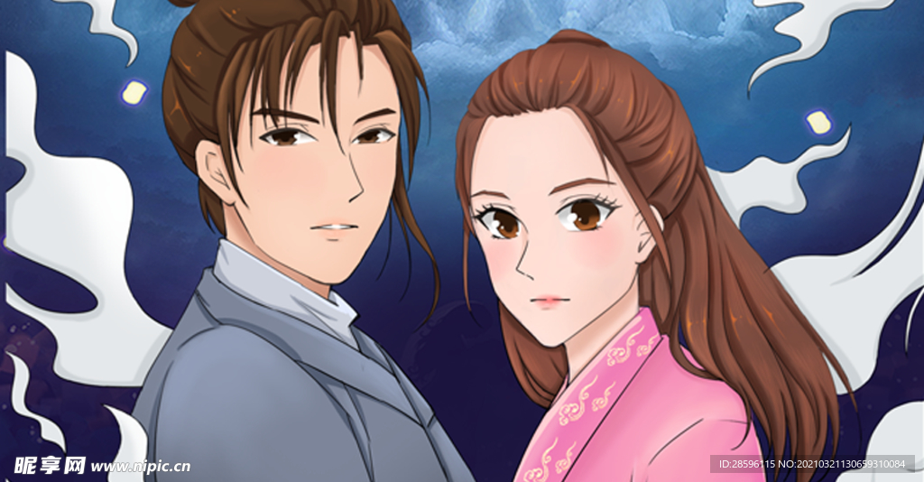 情人节海报