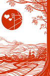 情人节海报
