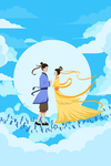 情人节海报
