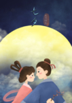 情人节海报