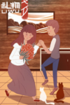 情人节海报