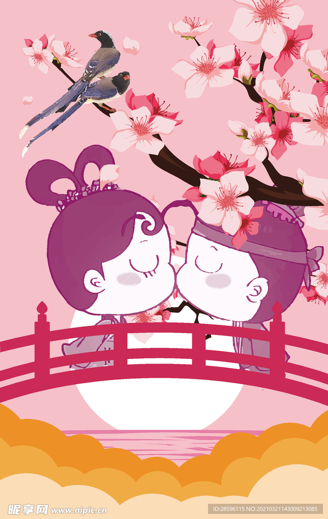 情人节海报