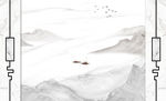 山水画大理石纹湖高山造型背景墙