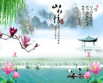 装饰壁画图片