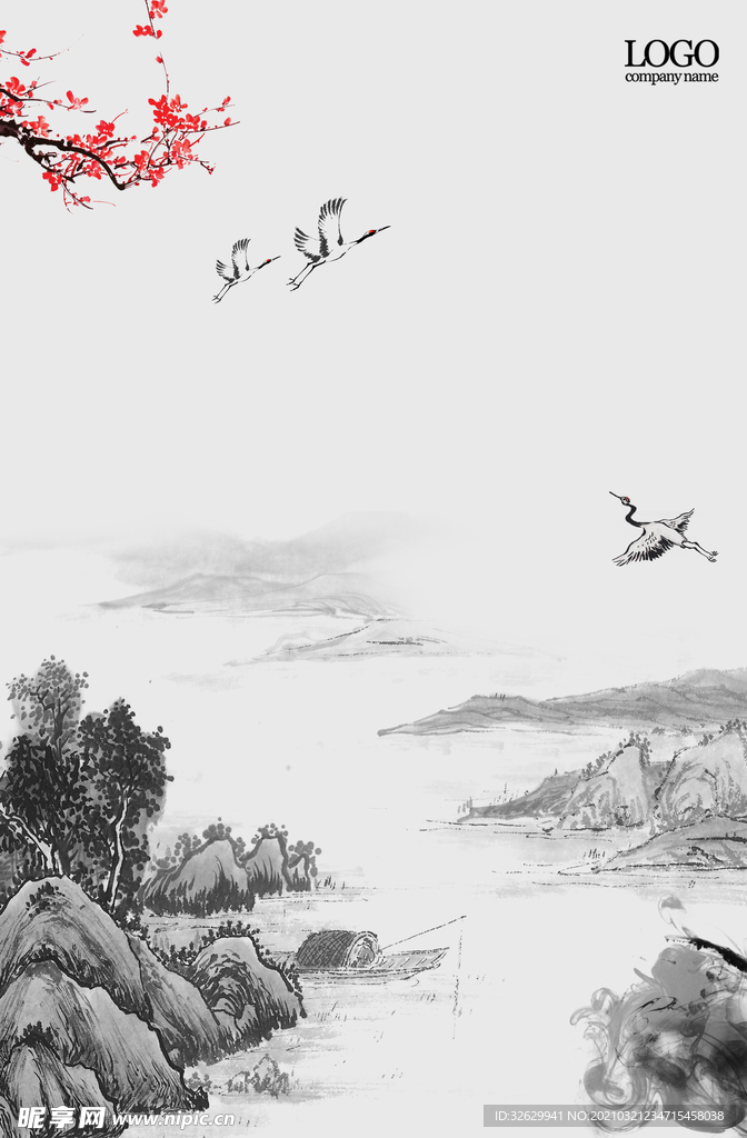 古风背景