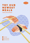 三文鱼美食海报