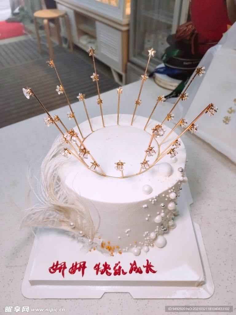 蛋糕 生日蛋糕