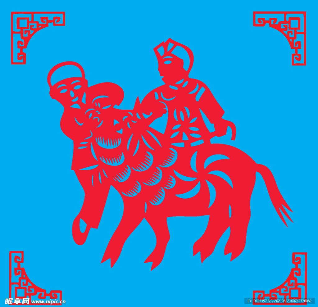 驯剪纸