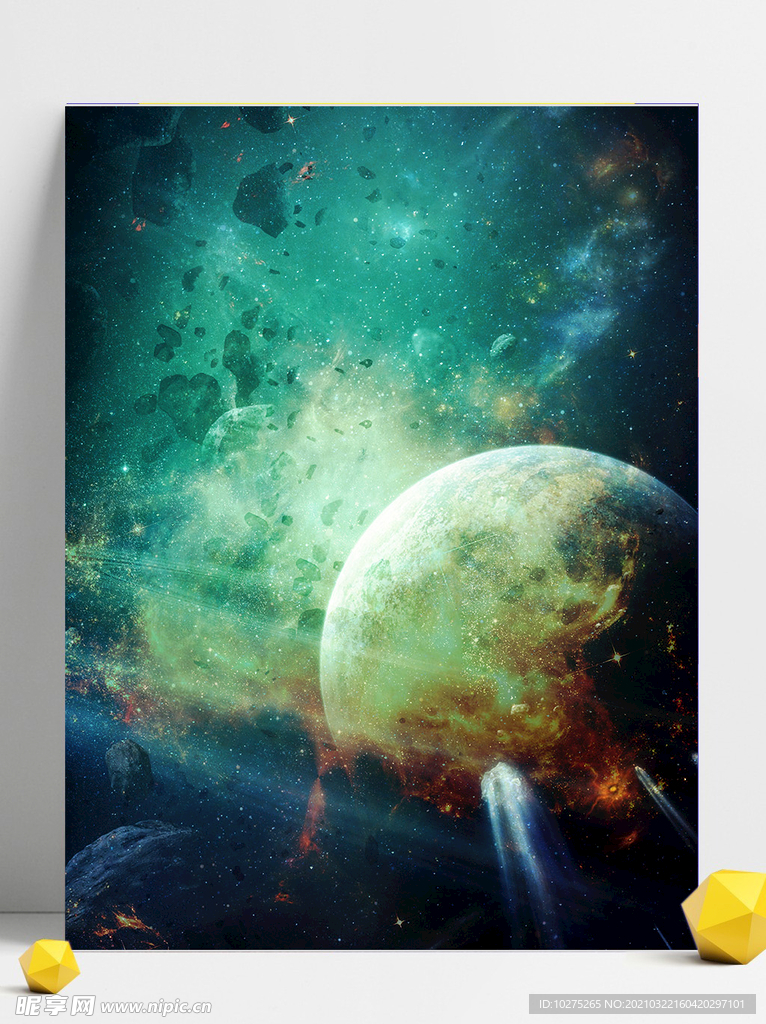 科技感无限宇宙背景素材