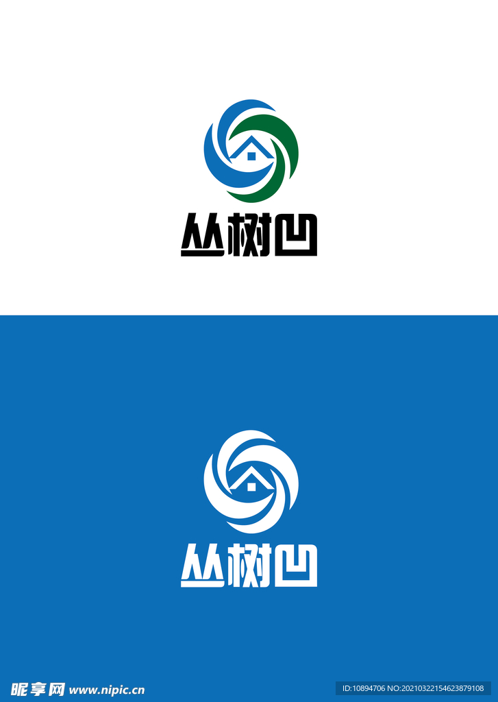 家居标识设计