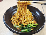 麻辣小面