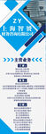 业务主营
