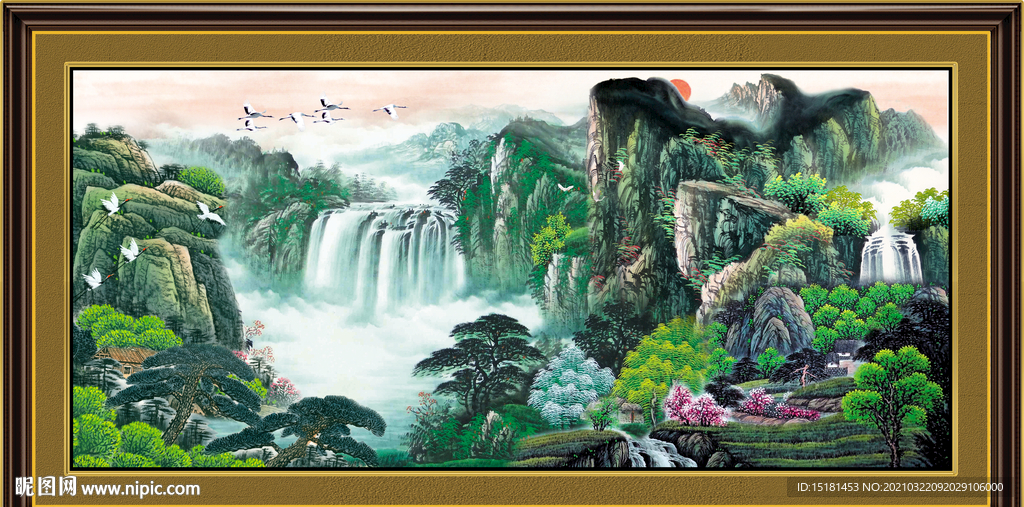 高山流水