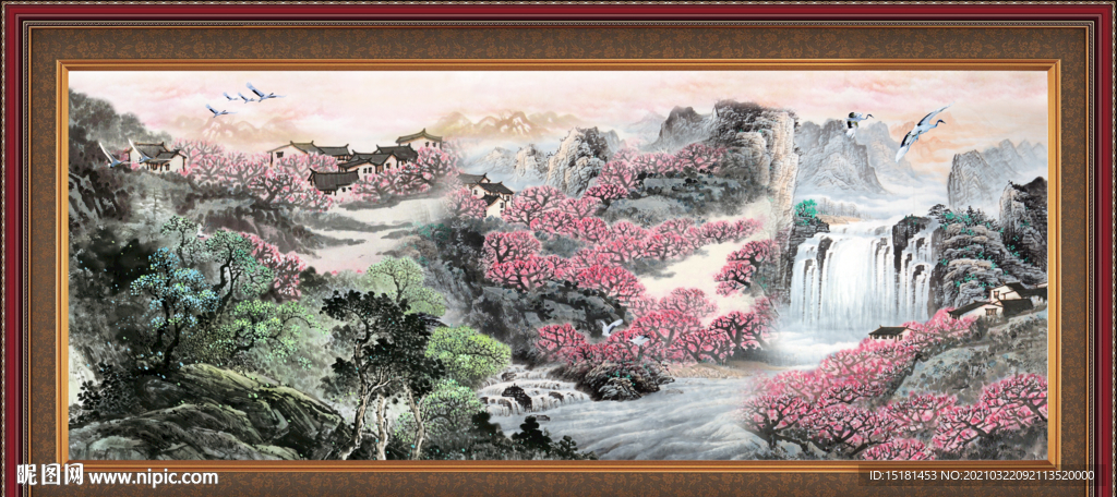 源远流长