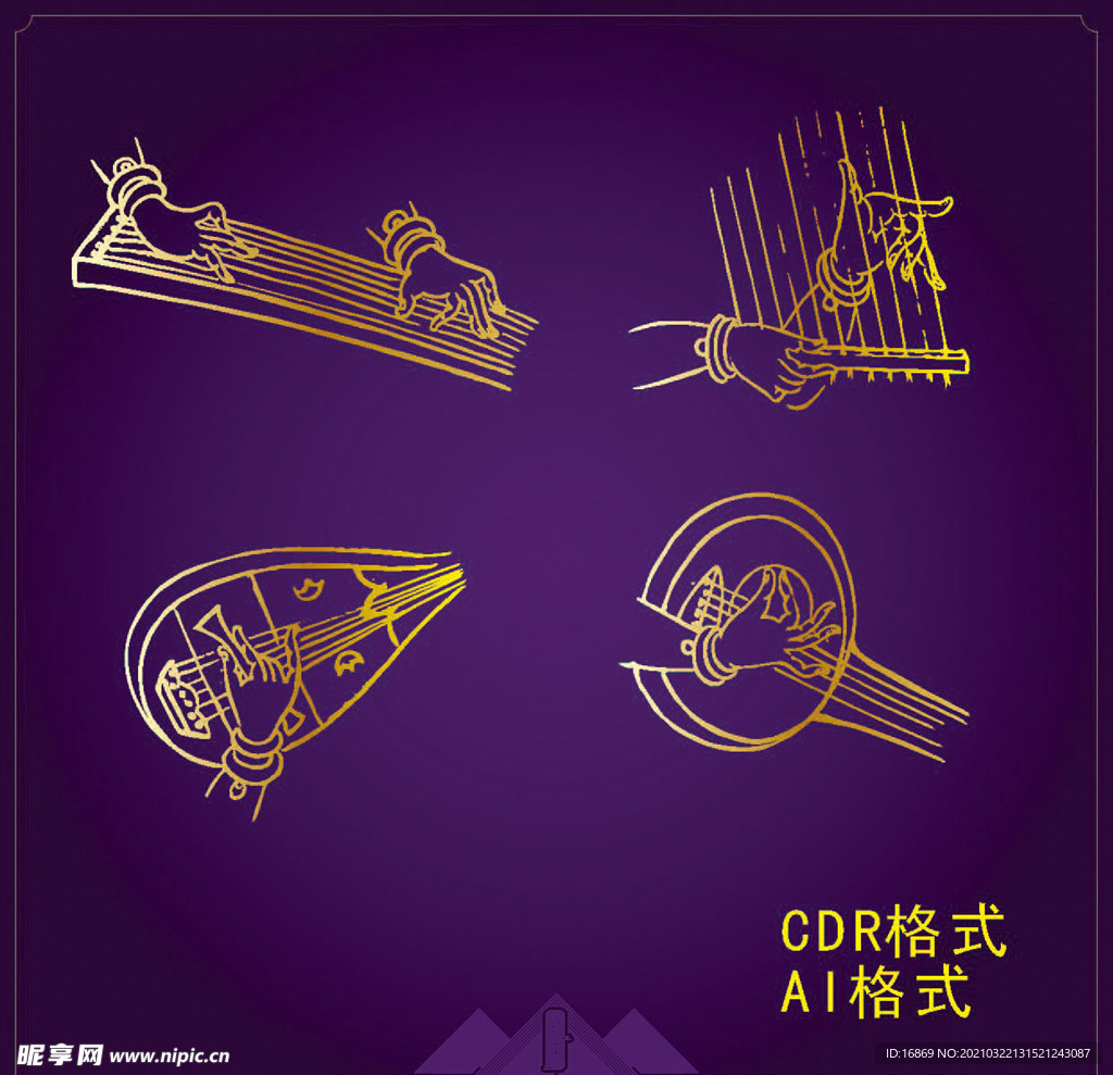 敦煌壁画 飞天矢量