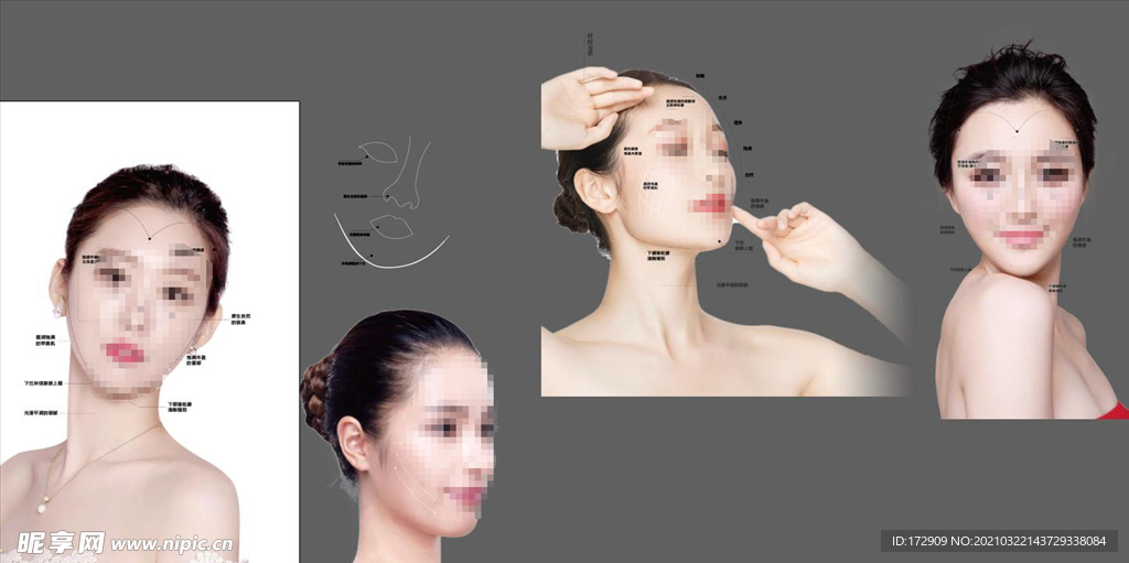 医美美女画线图