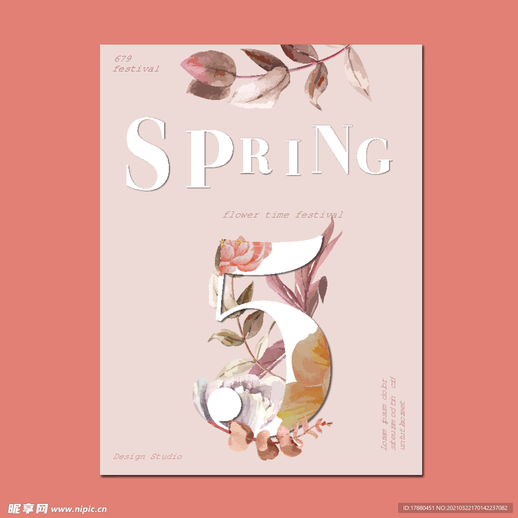 春季鲜花促销海报