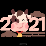 2021牛头