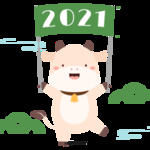 吉祥物