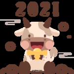 2021牛