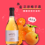 果汁