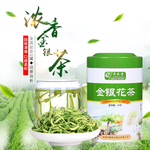 浓香花茶