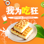 下午茶店
