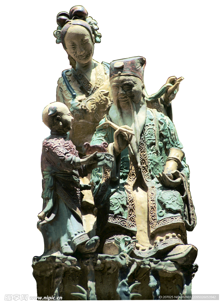 人偶