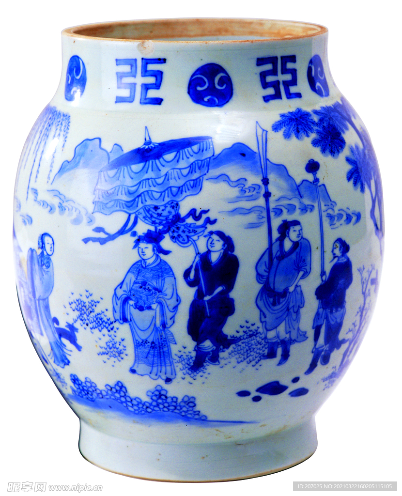 青花瓷