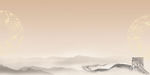 中国风山水画